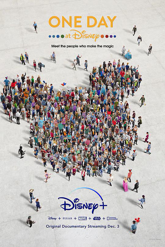 Один день в Disney 1 сезон