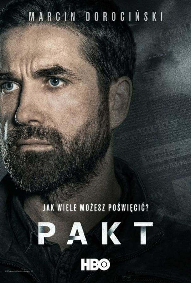 Договор / Пакт 1,2 сезон