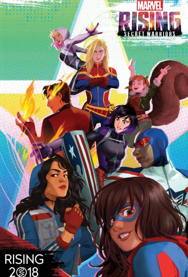 Восход Marvel: Тайные воины 1 сезон