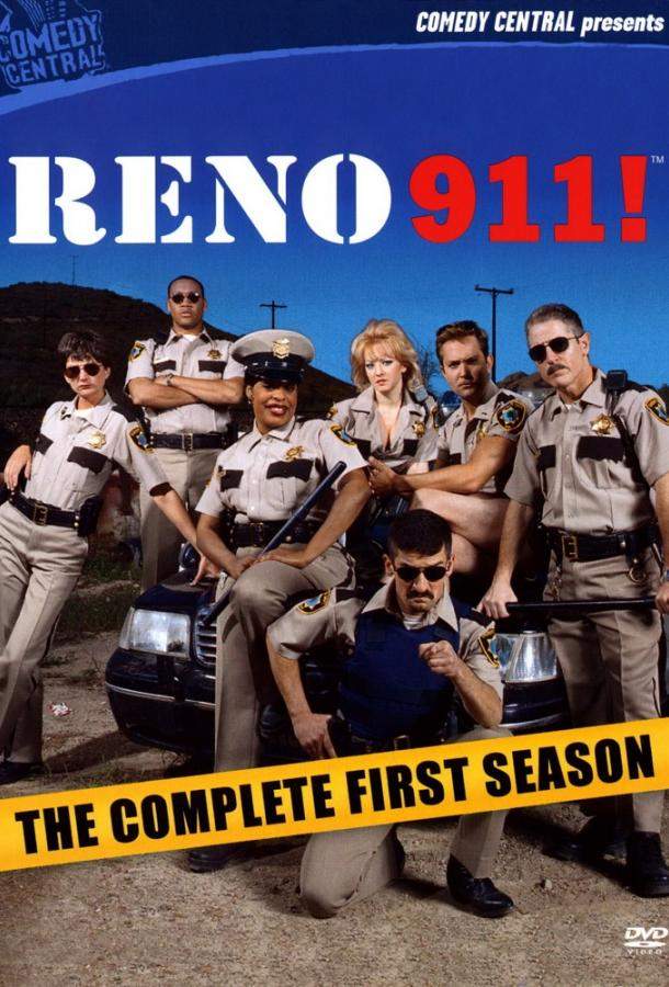 Рино 911 1,2,3,4,5,6,7,8 сезон
