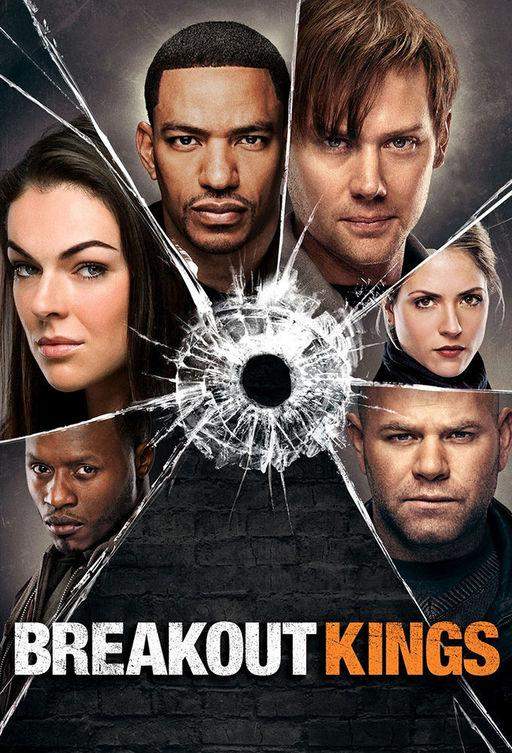 Короли побега 1,2 сезон
